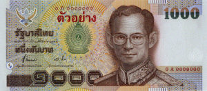 1000 Baht Notes (Series 15 - Type 1)