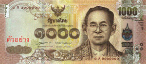 1000 Baht Notes (Series 16)