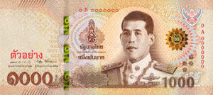 1000 Baht Notes (Series 17)