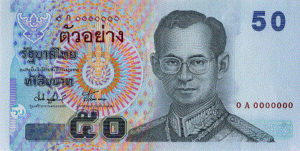 50 Baht Notes (Series 15)