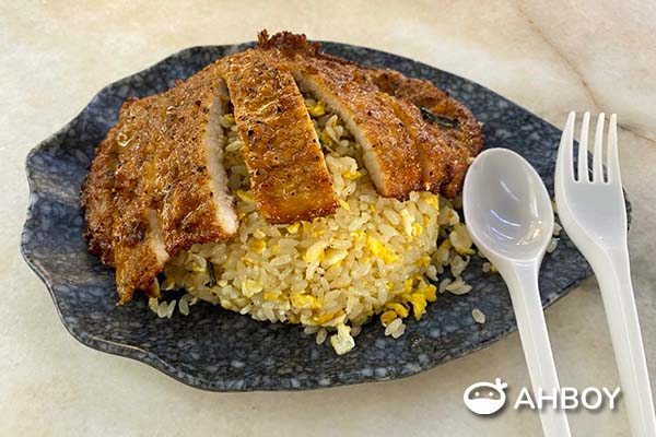 King of Fried Rice - Egg Fried Rice with Pork Cutlet