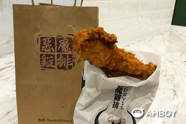 Devil Chicken 恶魔鸡排 - Original Chicken Cutlet - Jewel Changi Airport