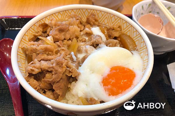 Sukiya - Half Boiled Egg Gyudon Close-up