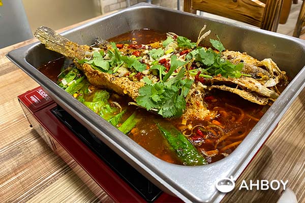 Bei Fang Ren Jia - Chongqing Grilled Fish