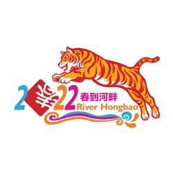 River Hongbao 2022