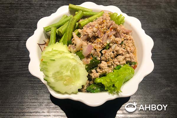 Nakhon Kitchen - Thai Minced Pork Salad