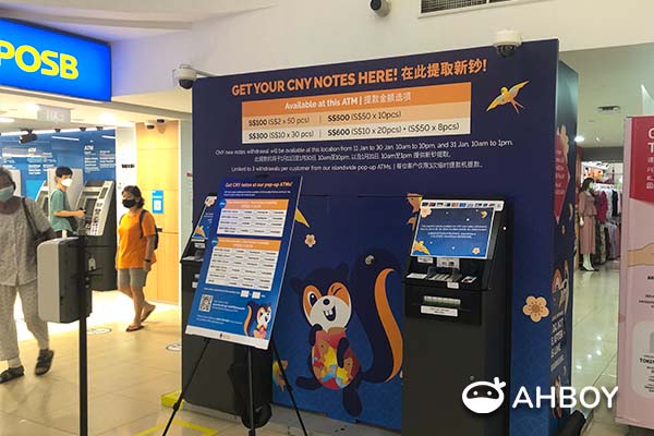 POSB - Chinese New Year Notes Exchange ATM 2022