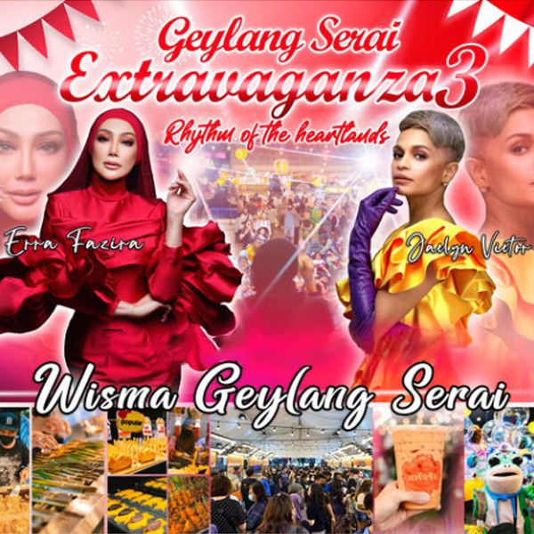 Geylang Serai Extravaganza 2024