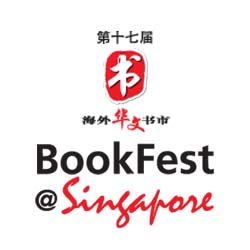 BookFest@Singapore - Popular Book Fair - 大众书局海外华文书市