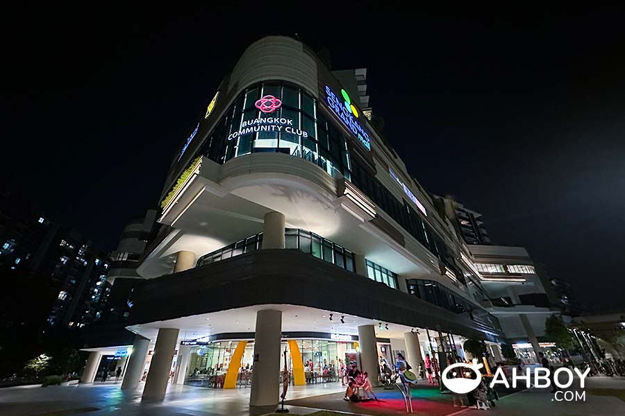 Sengkang Grand Mall - Integrated shopping mall with community centre and hawker centre