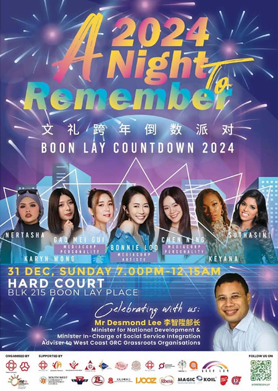 Boon Lay Countdown 2024 - Hardcourt near Boon Lay Shopping Centre