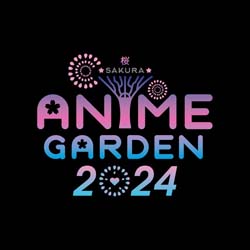 Anime Garden 2024 - Gardens by the Bay