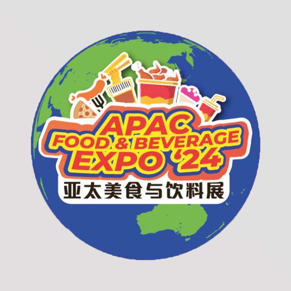 APAC Food & Beverage Expo 2024 (Singapore) - 新加坡亚太美食与饮料展2024