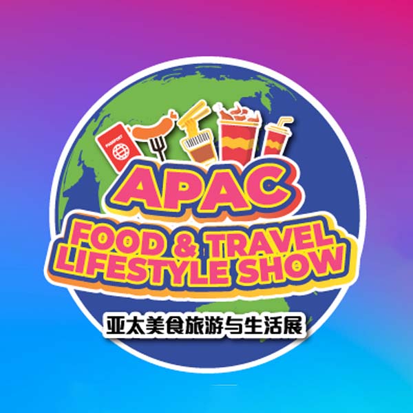 APAC Food & Lifestyle Show - 亚太美食旅游与生活展