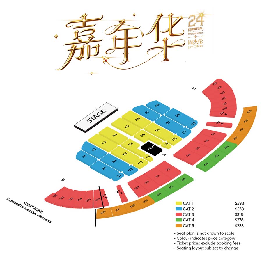 Jay Chou Concert 2024 (Singapore)