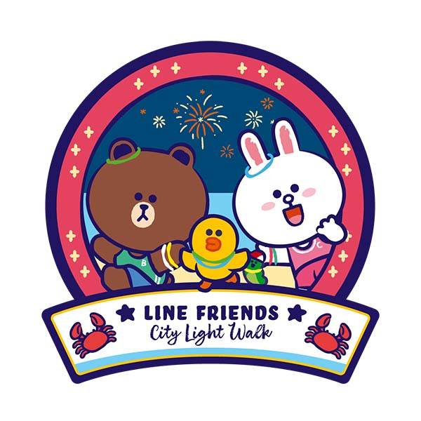 LINE Run Singapore 2024 - LINE Friends City Light Walk 2024 Singapore