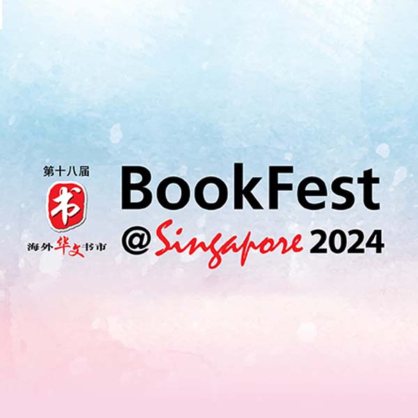 2024 Popular Book Fair - BookFest @ Singapore