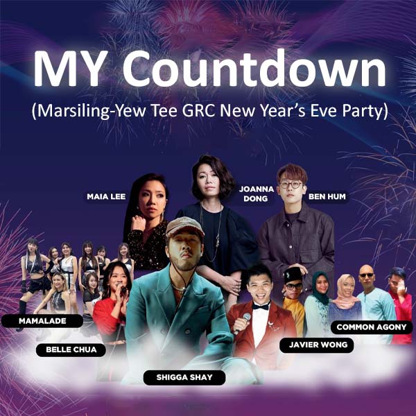 Marsiling Countdown Party 2024 / 2025